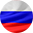 Russian