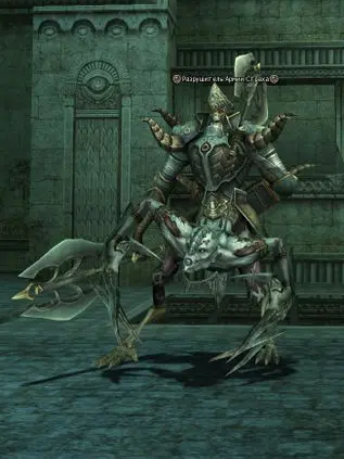 Nihil Invader Destroyer